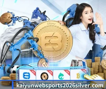开云官网的方向